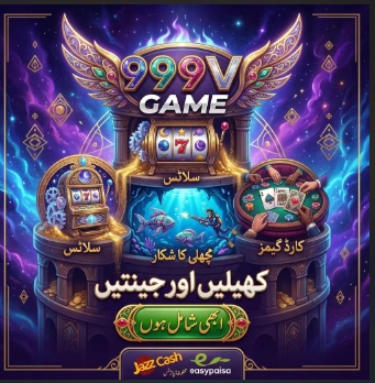 999v game