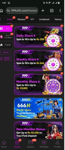 999v game